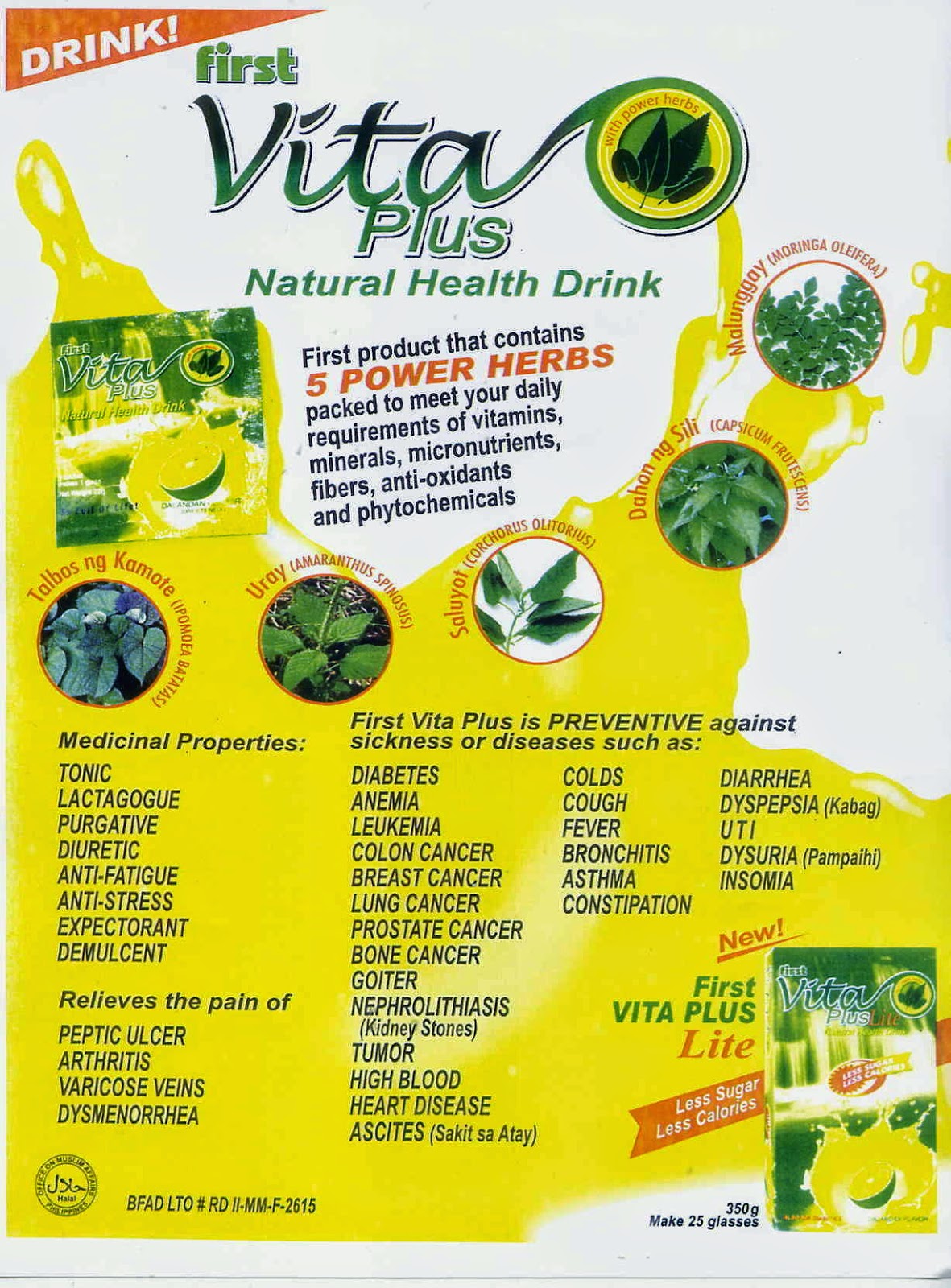 First Vita Plus Vita Plus Health Benefits