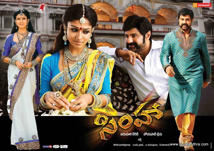Telugu Movie Simha