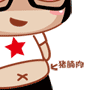Animasi Lucu Animasi Lucu