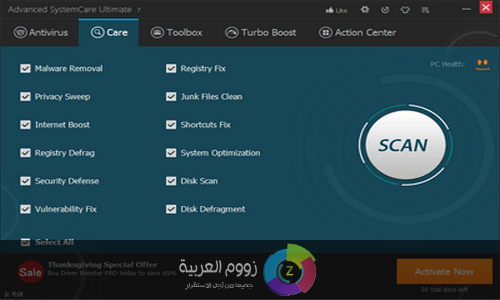 Top Anti Virus Advanced Systemcare Ultimate 13 12 11 10 9 8 7 Download Iobit