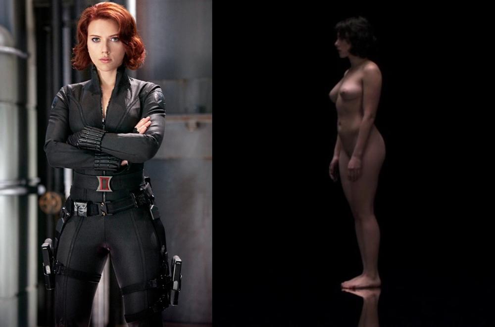 Черная Вдова Эро