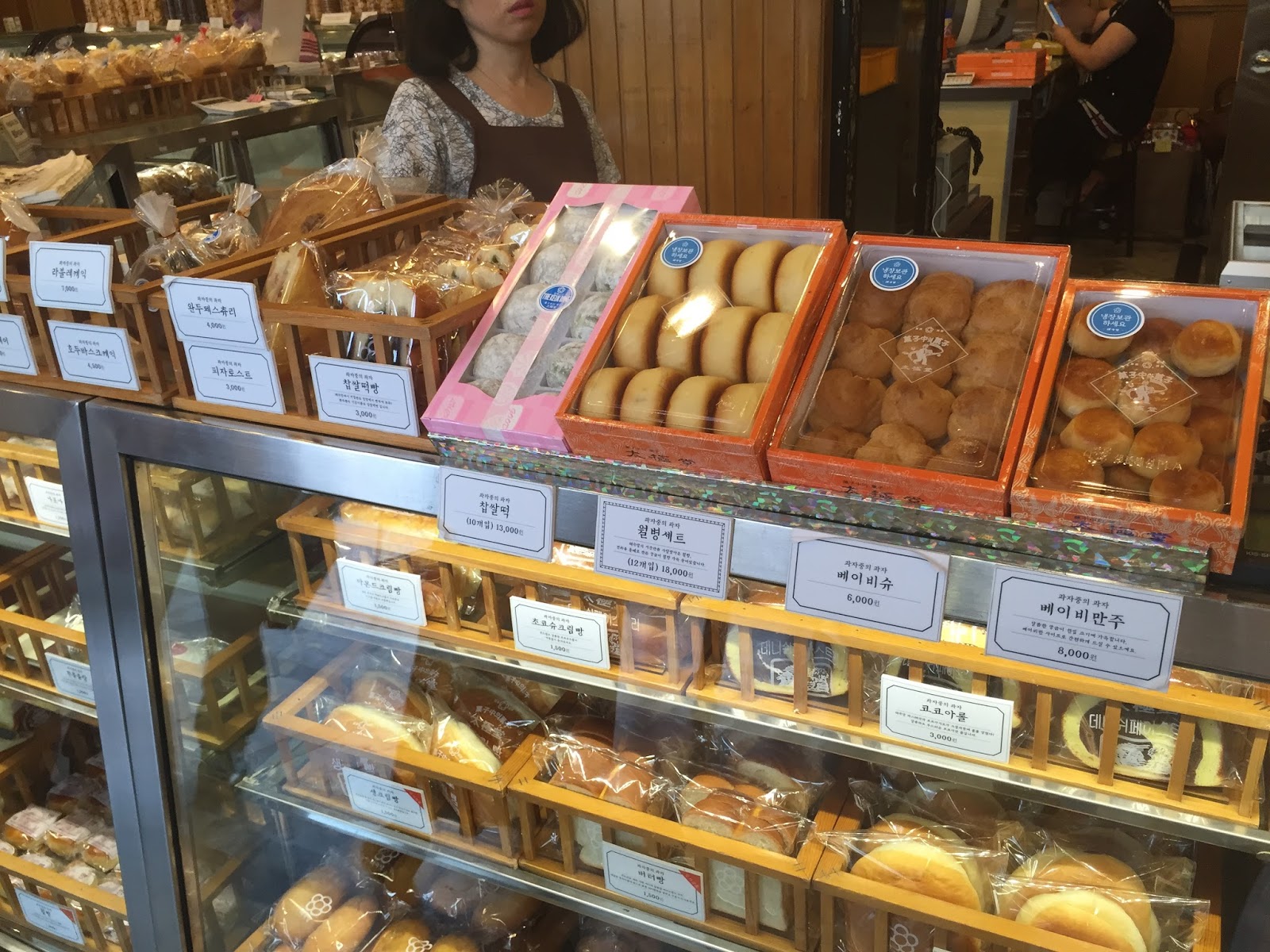 Best Korean Bakery Dallas at Joanna Leary blog