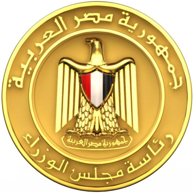مجلس الوزراء يوافق على مد فترة التصالح فى مخالفات البناء حتى نهاية العام|بلاي اي تيوب “وظائف مصر”