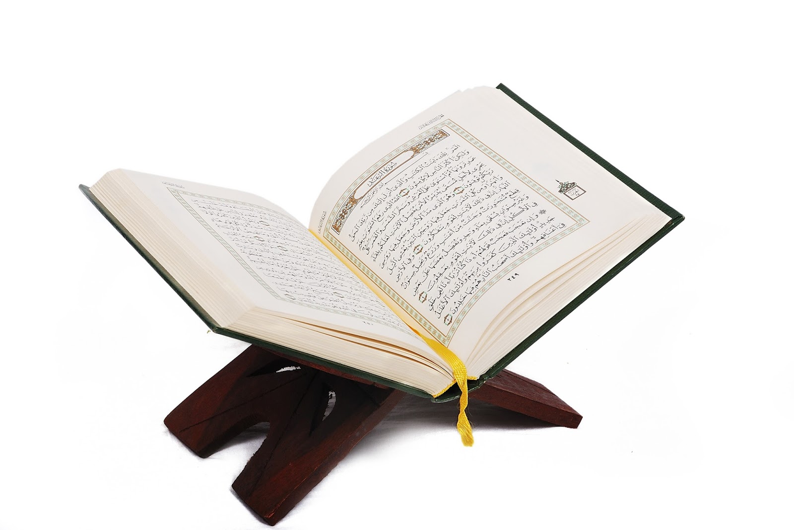 Gambar Hari Cinta Al Qur Rumah Matoa Gambar Kartun Baca Di Rebanas