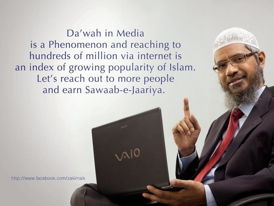 Dr Zakir Naik Quotes Google Search Islamic Quotes Islamic Inspirational Quotes Islam Facts