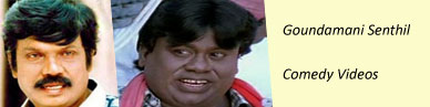 Goundamani Senthil Comedy Videos | Goundamani Senthil Comedies