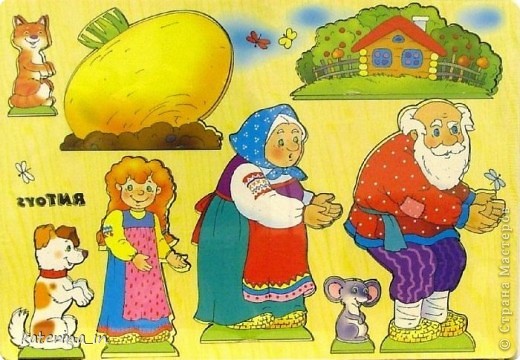 Книжка-малышка репка своими руками для детского сада