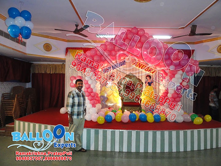 Rajahmundry Balloon Decoration