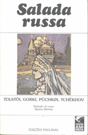 Suas últimas compras literárias - Página 27 Puchkin+paulinas+1988+2