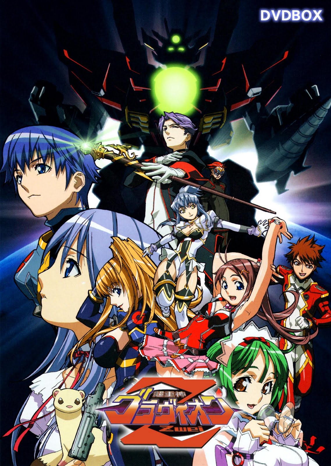 Wolf Sazen Was A Male Zabrak Jedi Master Who Was Active During The Sith Imperial War And The Jedi Master Padawan Sith