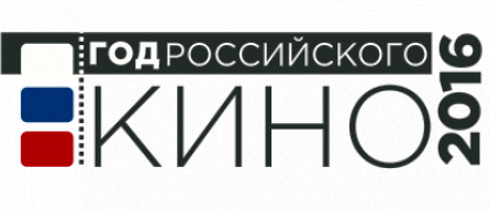 Конкурсы учителей английского 2018 Конкурсы учителей английского 2018