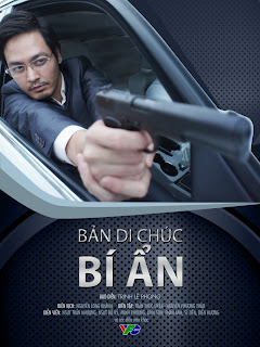 Ban Di Chuc Bi An