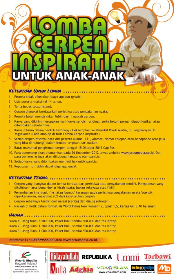 LOMBA CERPEN INSPIRATIF UNTUK ANAKANAK