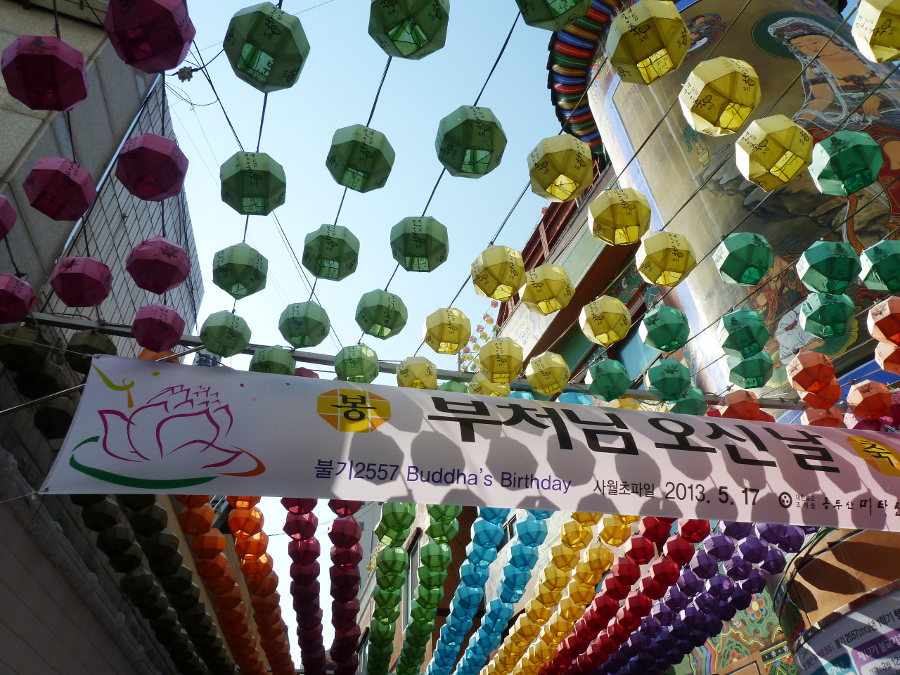 one more handbag Paper Lanterns of Korea