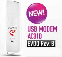 Smartfren USB MODEM Rev. B AC81B