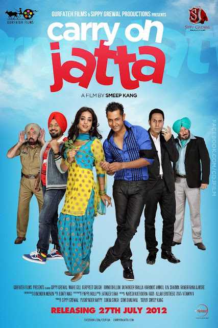 carry on jatta 2 carry on jatta 2