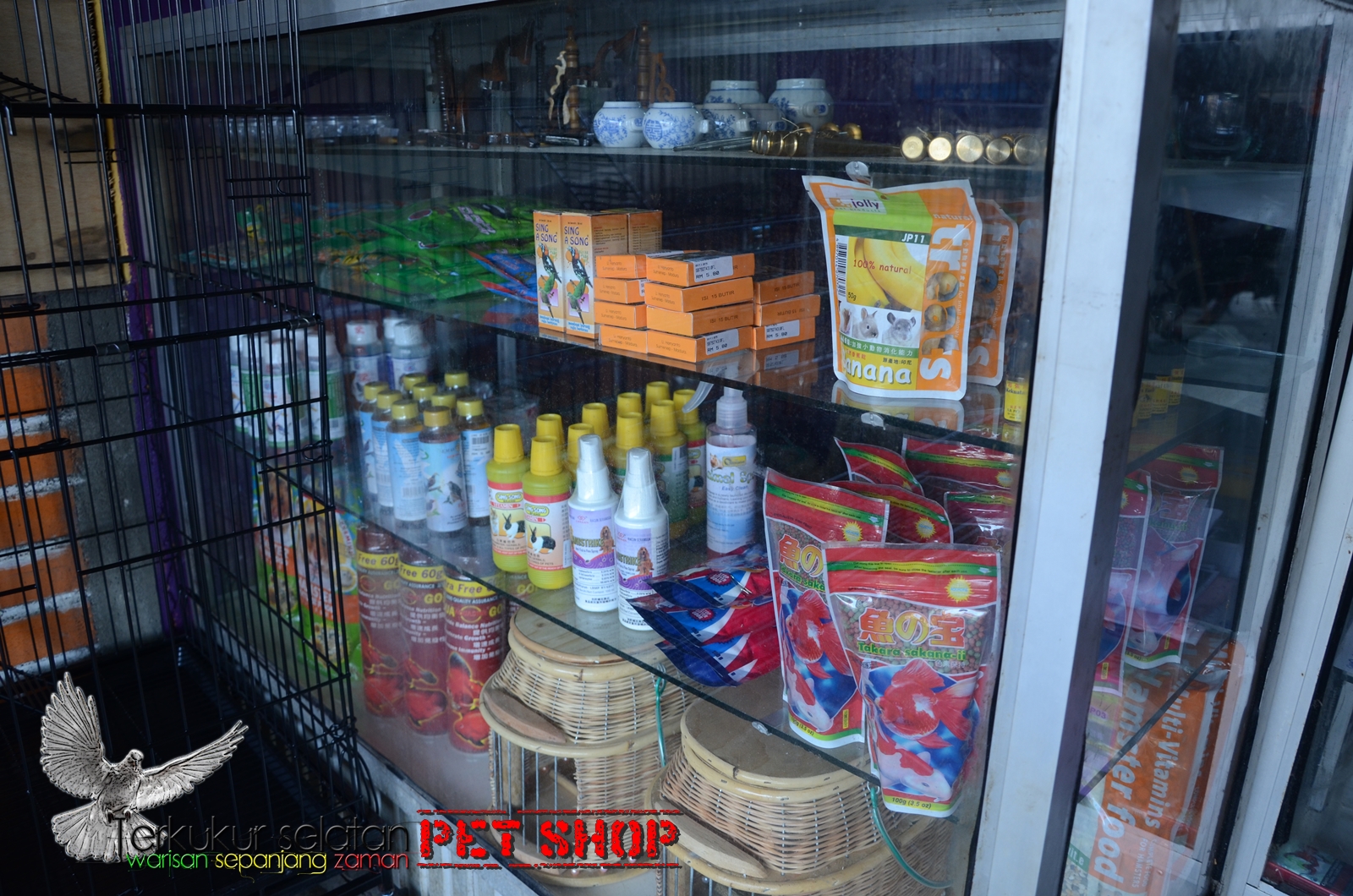 terkukur selatan: TERKUKUR SELATAN PET SHOP KINI DIBUKA...