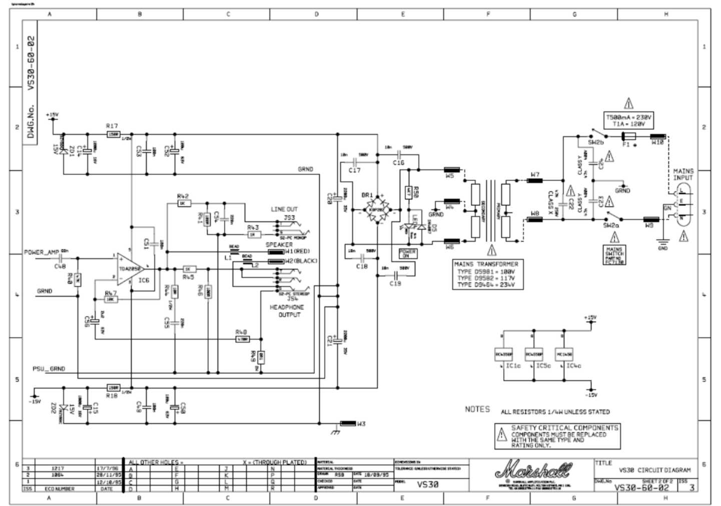 Skema audio power amplifier: Skema ampli