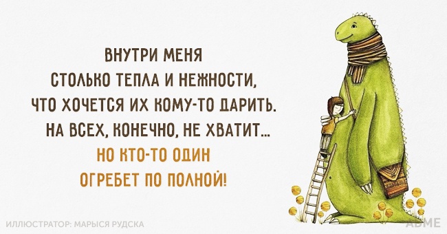 Подарки для мужчин. Купить оригинальный и Новый год - сценарии и презентации для проведения