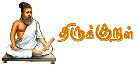 Thirukkural