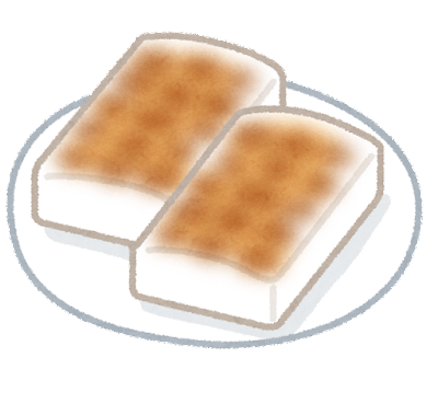 焼いた切り餅・角餅のイラスト