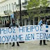 Ἔχω μιά ἀδελφή κουκλίτσα ἀληθινή τήν λένε βόρεια Ἤπειρο τήν ἀγαπῶ πολύ