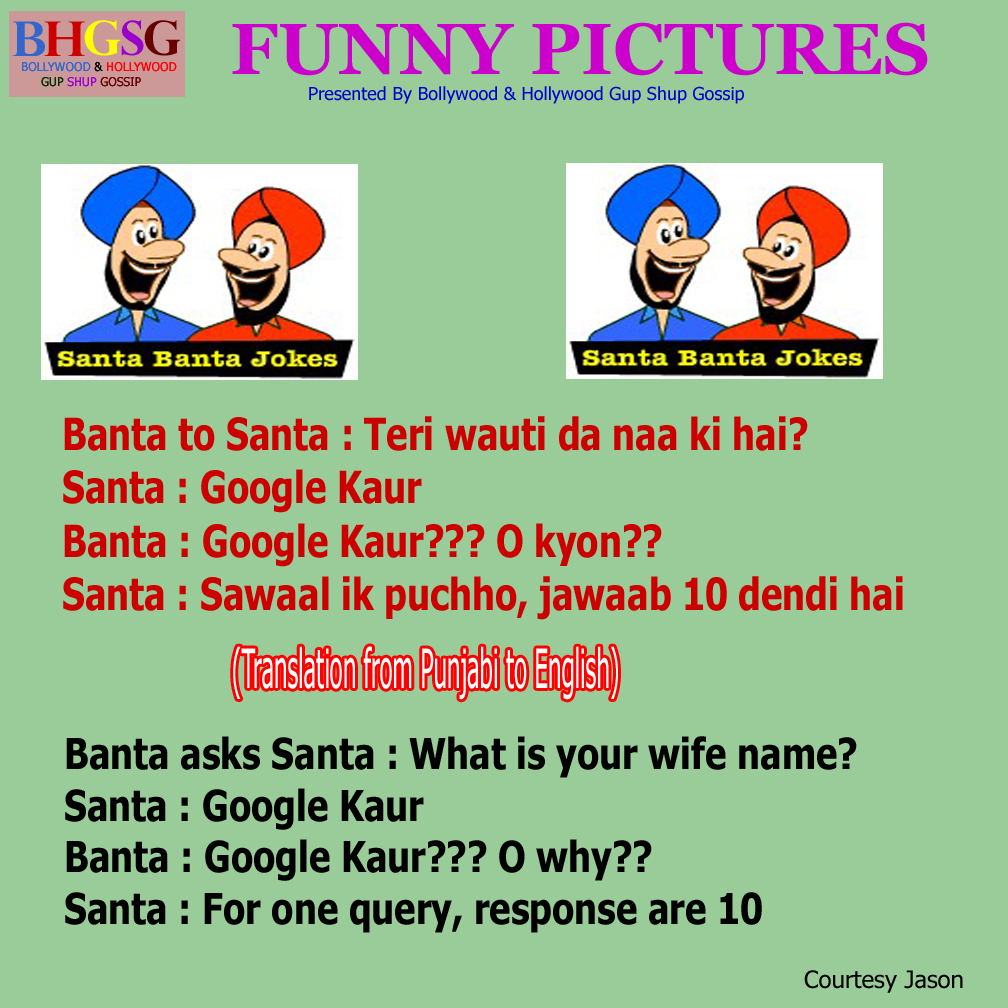 Pictures of The Day Santa Banta Jokes By BHGSG Funny Pictures....NSI