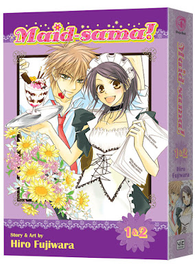 Maid-sama! (2-in-1 Edition), Vol. 4: Includes Vol. 7 and 8 by Fujiwara, Hiro Maid-sama! (2-in-1 Edition), Vol. 4: Includes Vol. 7 and 8 by Fujiwara, Hiro