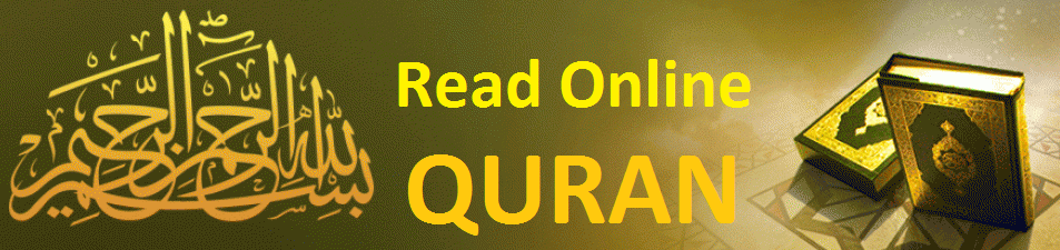 Read Online Quran
