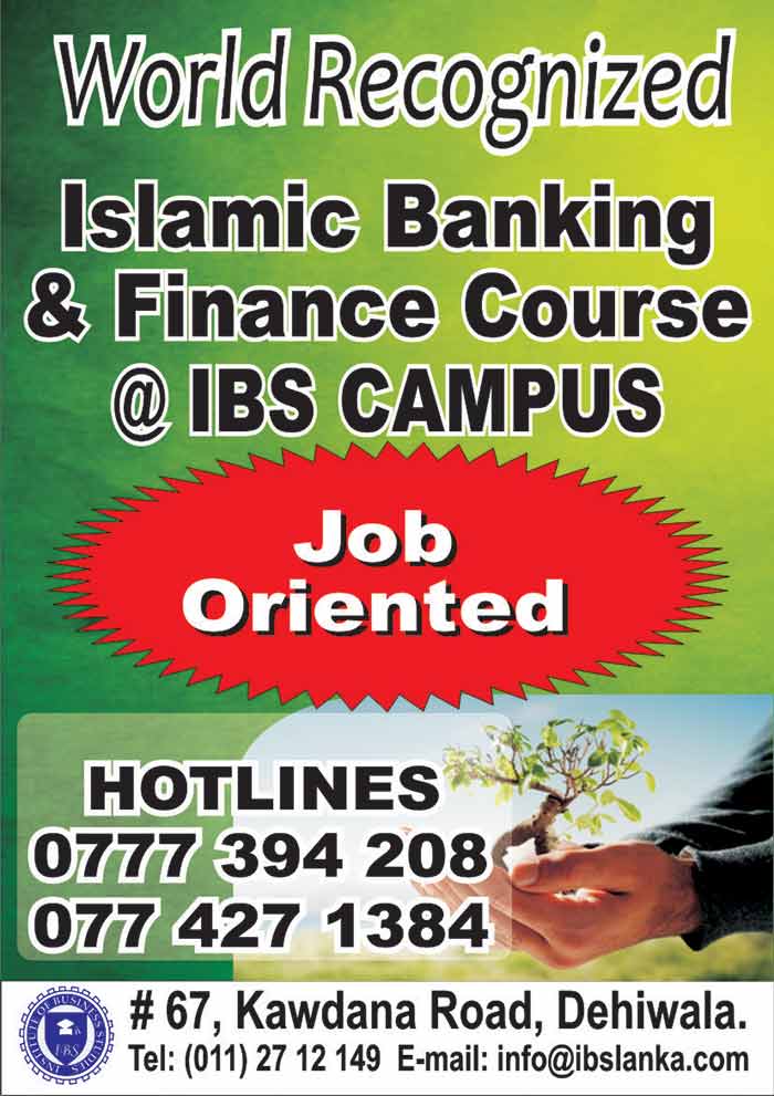 Islamic Banking and Finance Course at IBS Campus. 