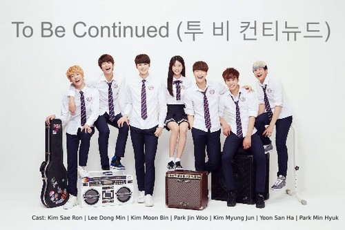 Poster drama Korea “To Be Continued” / “Become Our Stars” Poster drama Korea “To Be Continued” / “Become Our Stars”