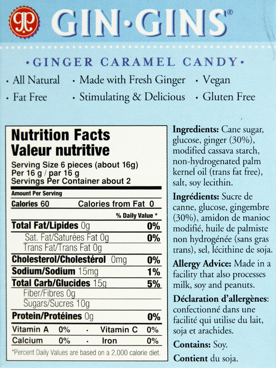 Diary of a Sweets Fiend 20 The Ginger People Super Strength Gin Gins