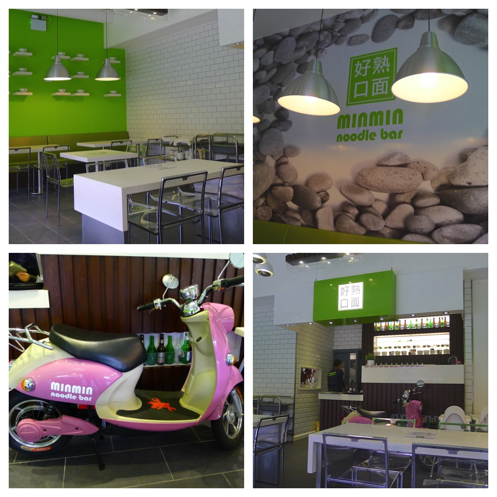 HUNGRY HOSS Min Min Noodle Bar, Birmingham