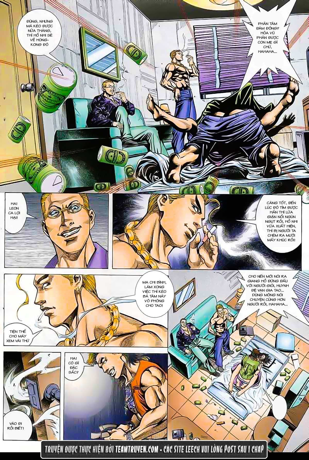 Hỏa Vũ Diệu Dương Chap 51 - Next Chap 52