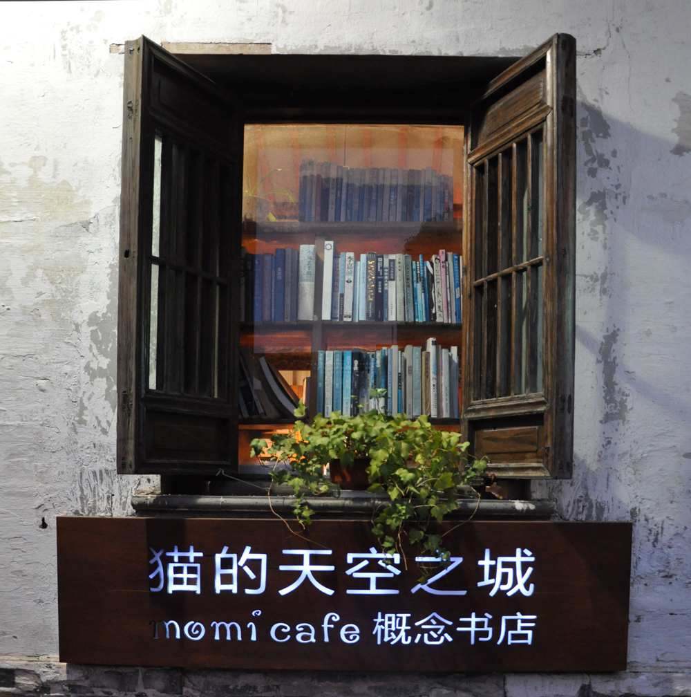 Monash postgraduate course guide picture