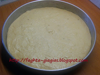 Τα φαγητά της γιαγιάς - Άρτος για αρτοκλασία (αρτοπλασία) Τα φαγητά της γιαγιάς - Άρτος για αρτοκλασία (αρτοπλασία)