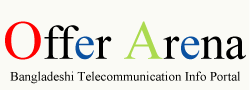 Bangladesh Telecommunication Info Portal Get Latest all Mobile Operator Offers