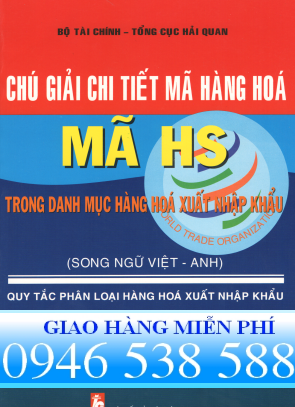 Chú giải chi tiết mã hs áp dụng năm 2014