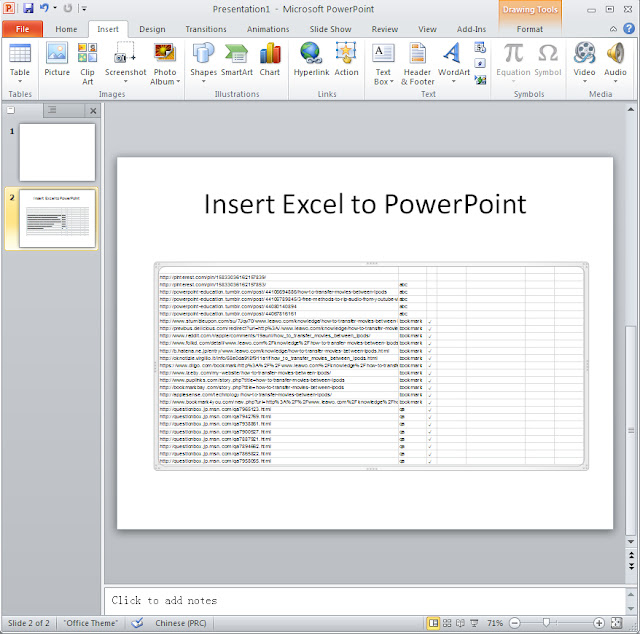 How to Insert Excel to PowerPoint PPT Garden