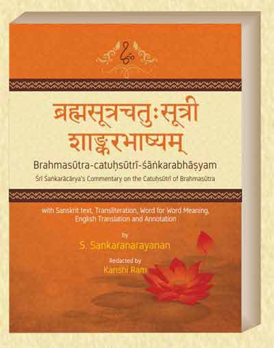 adi shankaracharya books pdf in english