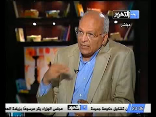مشاهده برنامج فى الميدان وحلقة اليوم الاحد 1/7/2012 يوتيوب كامله   1