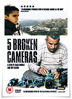 5 Broken Cameras 2012