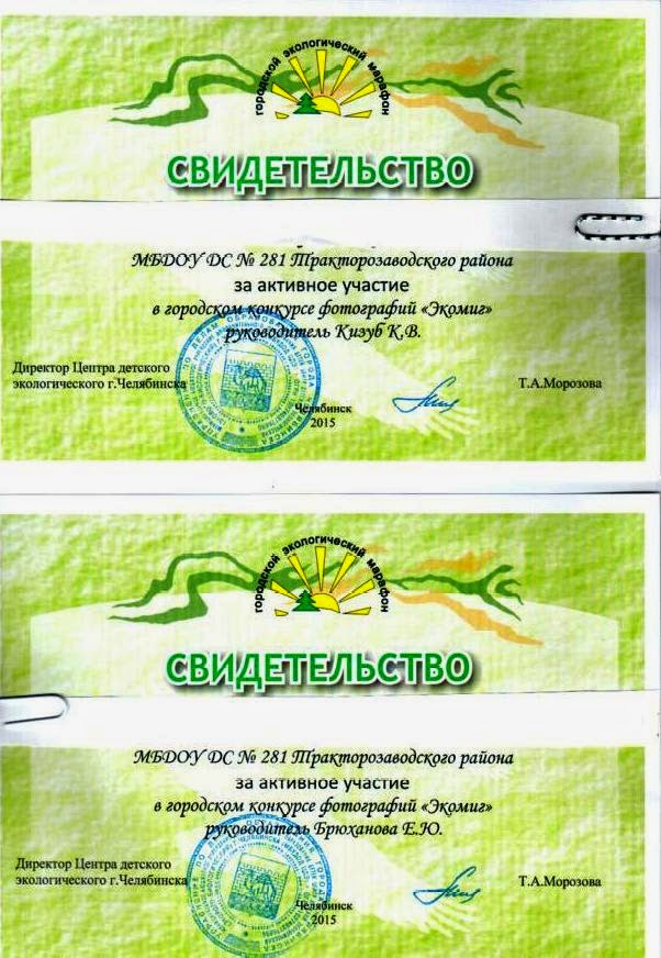 Музыкальная нарезка для конкурс - aka Красивые поздравления женщине с Днем рождения