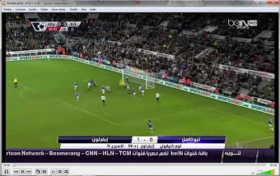 Box canal plus iptv bein sport mbc tv android arabic quad osn channels core french account IPTV Bein Sport Arabic Hd Stream - IPtv Sharing