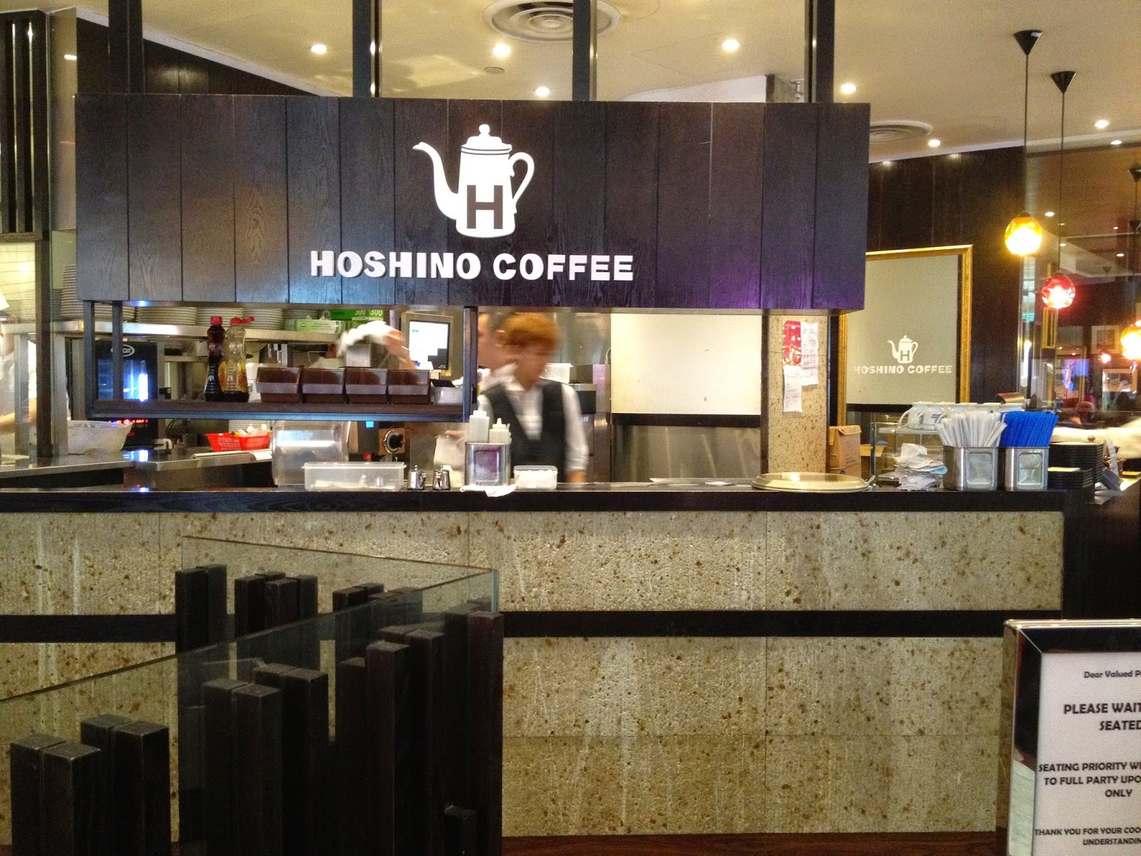菲比.寻常 A Dinner With Le Bro Hoshino Coffee (Plaza Singapura)