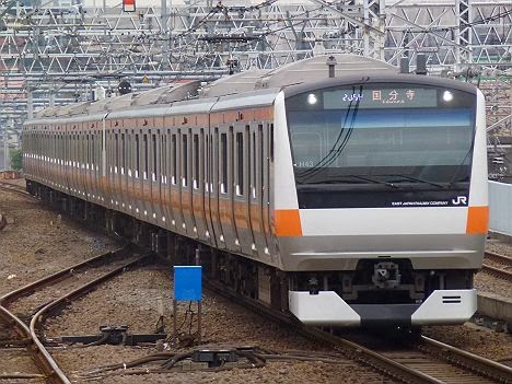 中央線快速　国分寺行き　E233系(平日2本運行)