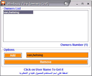 Nimbuzz Fire V2 + Pvt + Multi Setting 14-02-2013+12-03-46+%D8%B5