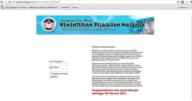 Tags: Pendidikan di Malaysia