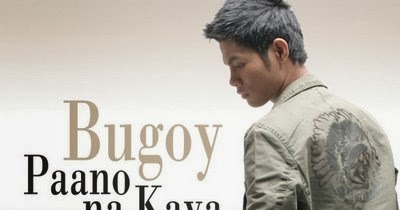 Boy band 1 43 reaps four nominations in the 5th PMPC Star Awards for Music