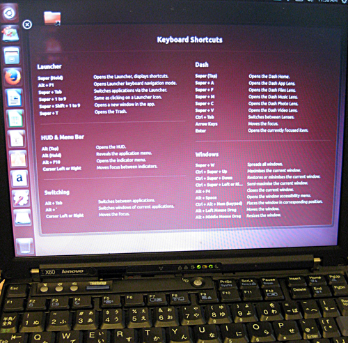 独女のモノづくり: ThinkPad x60 - CDなし Ubuntuをインストール